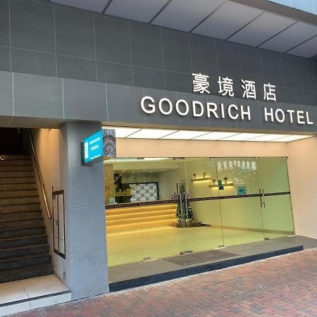 Goodrich Hotel Гонконг Экстерьер фото