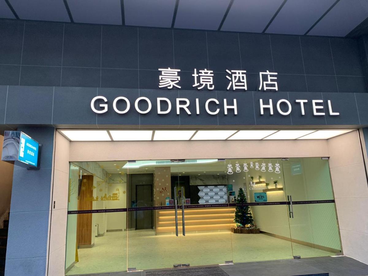 Goodrich Hotel Гонконг Экстерьер фото