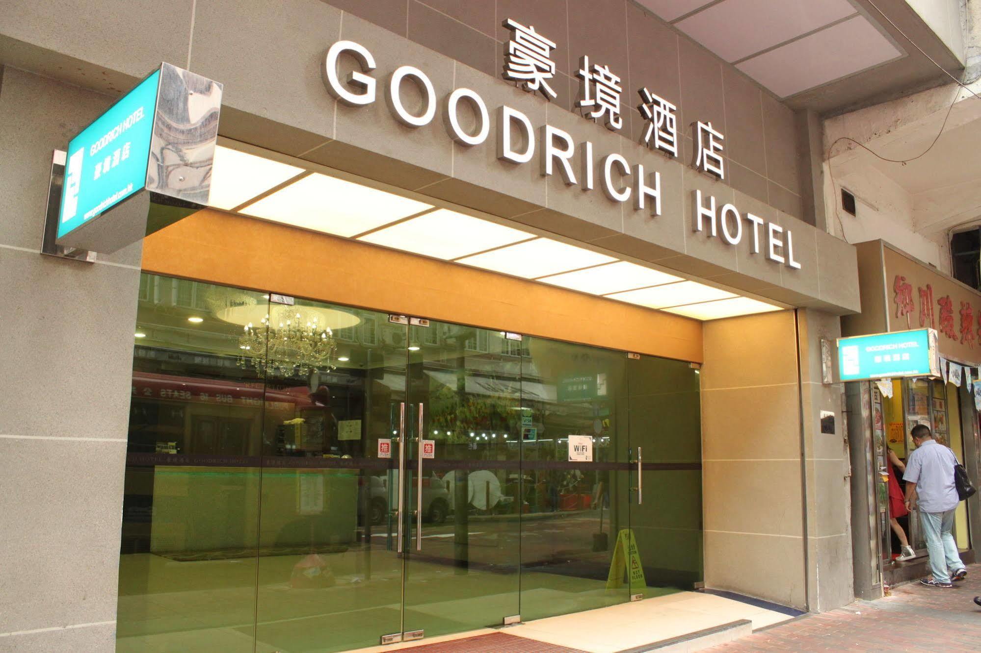 Goodrich Hotel Гонконг Экстерьер фото